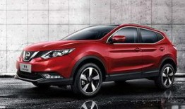 日产轩逸最新爆料车型号,神秘车型号曝光，引领家用轿车新潮流！”