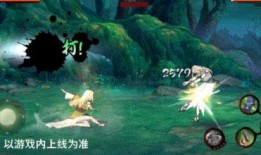 火影忍者最新爆料侠隐江湖,火影忍者新篇章，揭秘忍者世界隐秘传奇