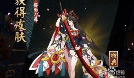 妖刀姬最新皮肤爆料视频,刀光剑影，美艳动人