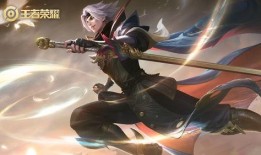 曜最新皮肤爆料最新,神秘幻境，光影交织