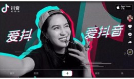 长沙抖音爆料事件视频最新,揭秘背后真相与网络舆论风暴