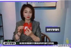 杨丽妈妈爆料视频大全最新,揭秘背后惊人真相
