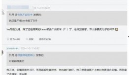 pel转会期最新信息爆料,战队阵容大洗牌，神秘选手加盟引热议