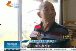 井陉最新新闻爆料,事件详情即将揭晓