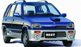 新款奥拓最新爆料图片大全,揭秘新款车型惊艳亮相，海量图片大赏！”