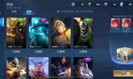 王者皮肤爆料最新返场2025,最新返场皮肤大揭秘