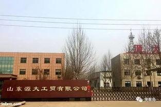 四平博达学院爆料案件最新,揭秘校园内幕，真相大白！
