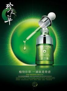 国产护肤品爆料案例最新,最新爆料案例深度解析