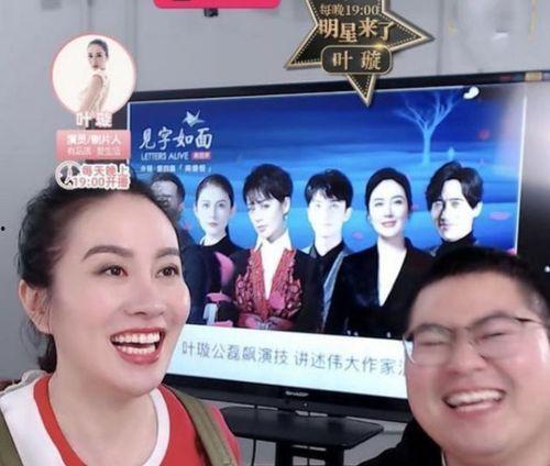 最新的娱乐圈八卦爆料