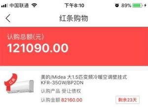 深圳网友爆料最新,最新事件引发热议！