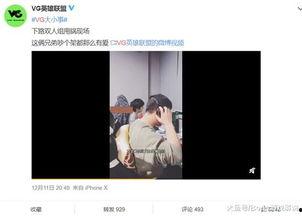 爆料最新视频在线观看,独家视频在线观看，带你直击事件现场！